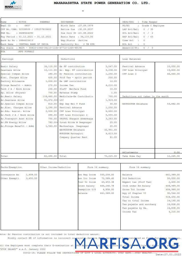 Blank Maharashtara State Power generation Co. Paystub template